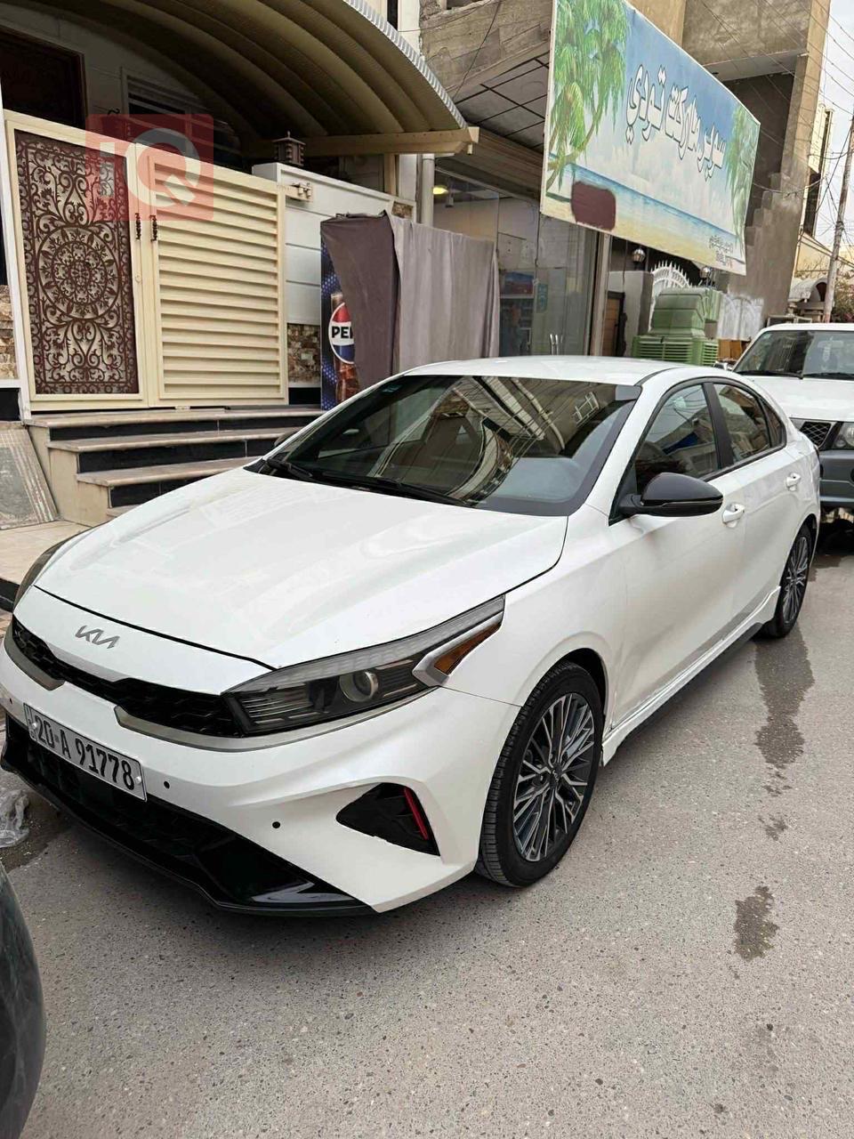 کیا فۆرتێ